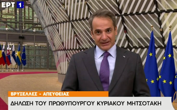 Σύνοδος Κορυφής:Η Ελλάδα είναι απολύτως ικανοποιημένη από τα συμπεράσματα, δήλωσε ο Πρωθυπουργός