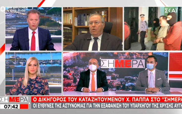 Περικλής Σταυριανάκης: Δεν ξέρω πού βρίσκεται ο Παππάς -Αν παρακολουθείτο, πιστεύω η ΕΛ.ΑΣ. το έκανε διακριτικά