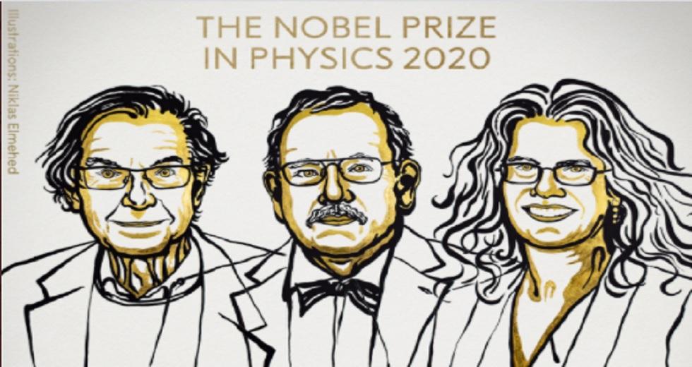 Το Νόμπελ Φυσικής σε Πένροουζ, Γκέντσελ και Γκεζ- Ποιος είναι ο Δημήτρης Ψάλτης που εξαιρέθηκε