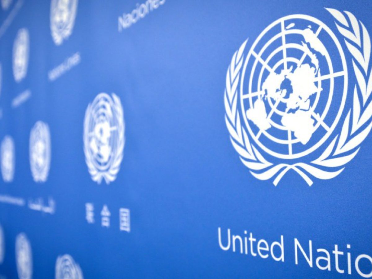 Συναγερμός στην Νέα Υόρκη:  Ένοπλος άνδρας έξω από τα γραφεία του ΟΗΕ