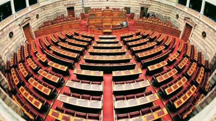 Βουλή- Ολομέλεια: Ενός λεπτού σιγή για τον Μίκη Θεοδωράκη
