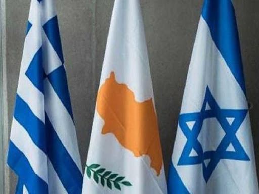 Σήμερα η Τριμερής σύνοδος Ελλάδας, Ισραήλ, Κύπρου: Στην ατζέντα η τουρκική προκλητικότητα