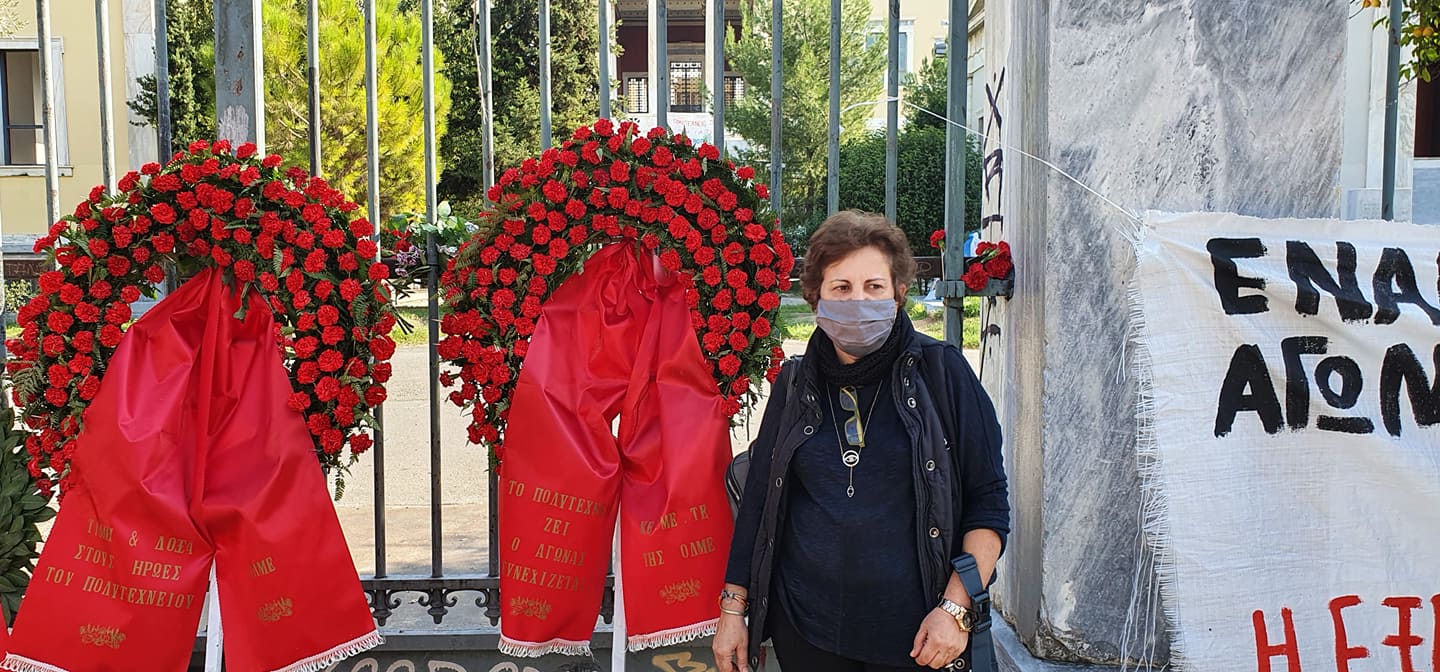 Επικοινωνία Τσίπρα με την γυναίκα που πήρε πρόστιμο για το λουλούδι στο Πολυτεχνείο