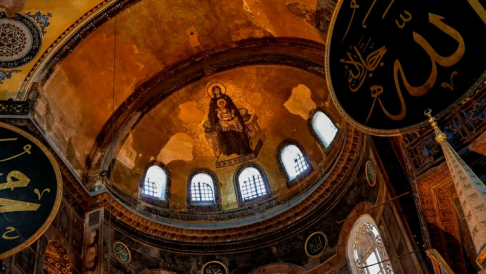 Προσφυγή στο Συμβούλιο Επικρατείας της Τουρκίας για την μετατροπή της Αγίας Σοφίας σε τζαμί