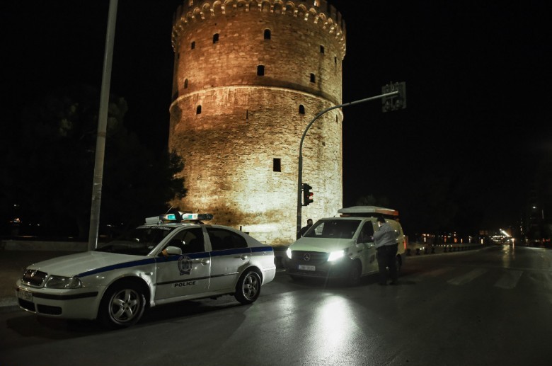 Θεσσαλονίκη: Συγκέντρωση κατά του lockdown