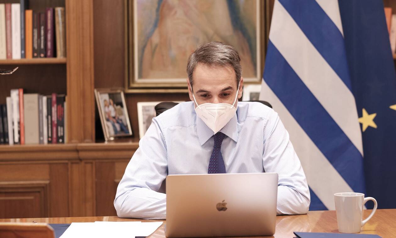 Μητσοτάκης