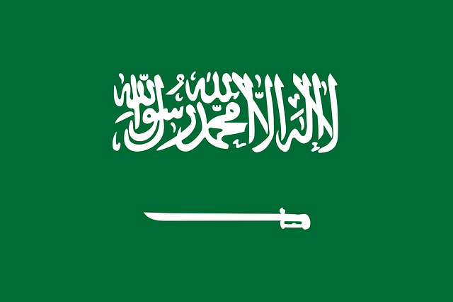 Σαουδική Αραβία - Πρίγκιπας Μοχάμαντ μπιν Σαλμάν: "Καθημερινά ερχόμαστε πιο κοντά" στην εξομάλυνση των σχέσεων με το Ισραήλ