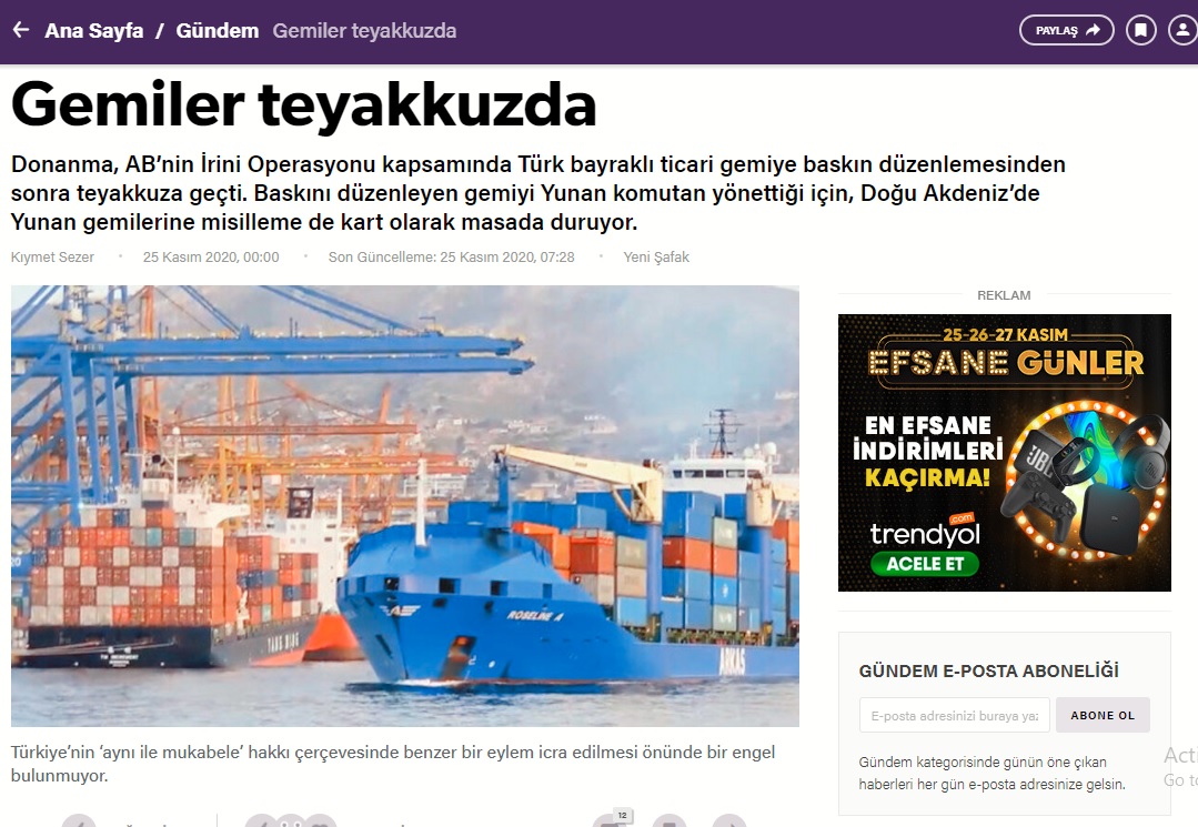 Το "χοντραίνουν" οι Τούρκοι. Αντίποινα σε ελληνικά πλοία για το επεισόδιο με το πλοίο στη Λιβύη