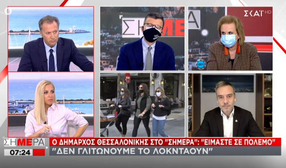Θεσσαλονίκη: Απαγόρευση κυκλοφορίας από τις 8 το βράδυ ζητά ο Ζέρβας - Είμαστε σε πόλεμο δεν γλιτώνουμε το lockdown