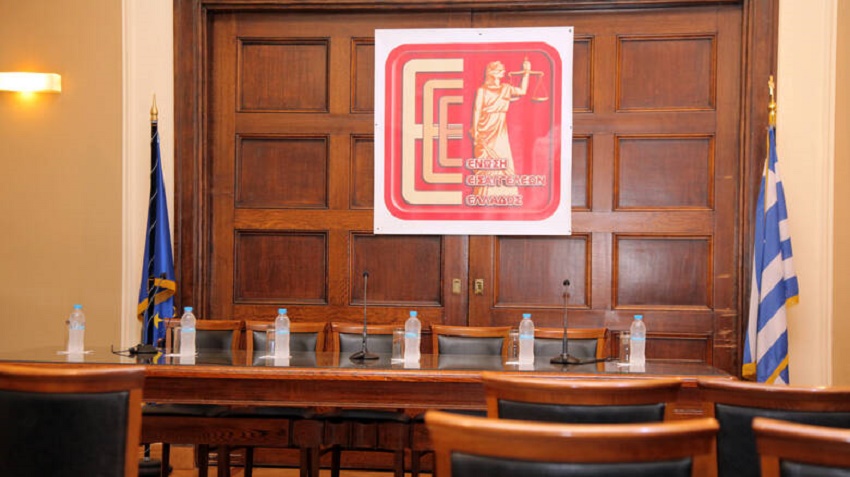 Πάτρα: Ανακοίνωση της Ένωσης Εισαγγελέων για τις απαξιωτικές δηλώσεις Κούγια σε βάρος της Εισαγγελέως στην δίκη Πισπιρίγκου