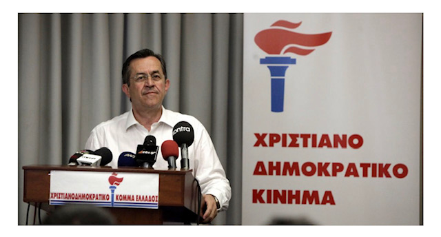 Ν. Νικολόπουλος: Τι δήλωσε μετά την αθώωση του για τα όσα είχε πει που αφορούσαν τους ομοφυλόφιλους