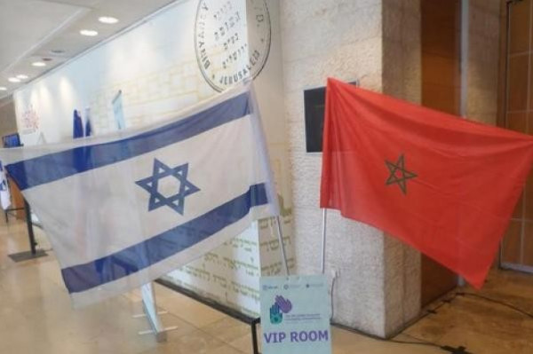 Ισραήλ και Μαρόκο αποκαθιστούν τις διπλωματικές τους σχέσεις με ..."κουμπάρο" τον Ντόναλντ Τραμπ
