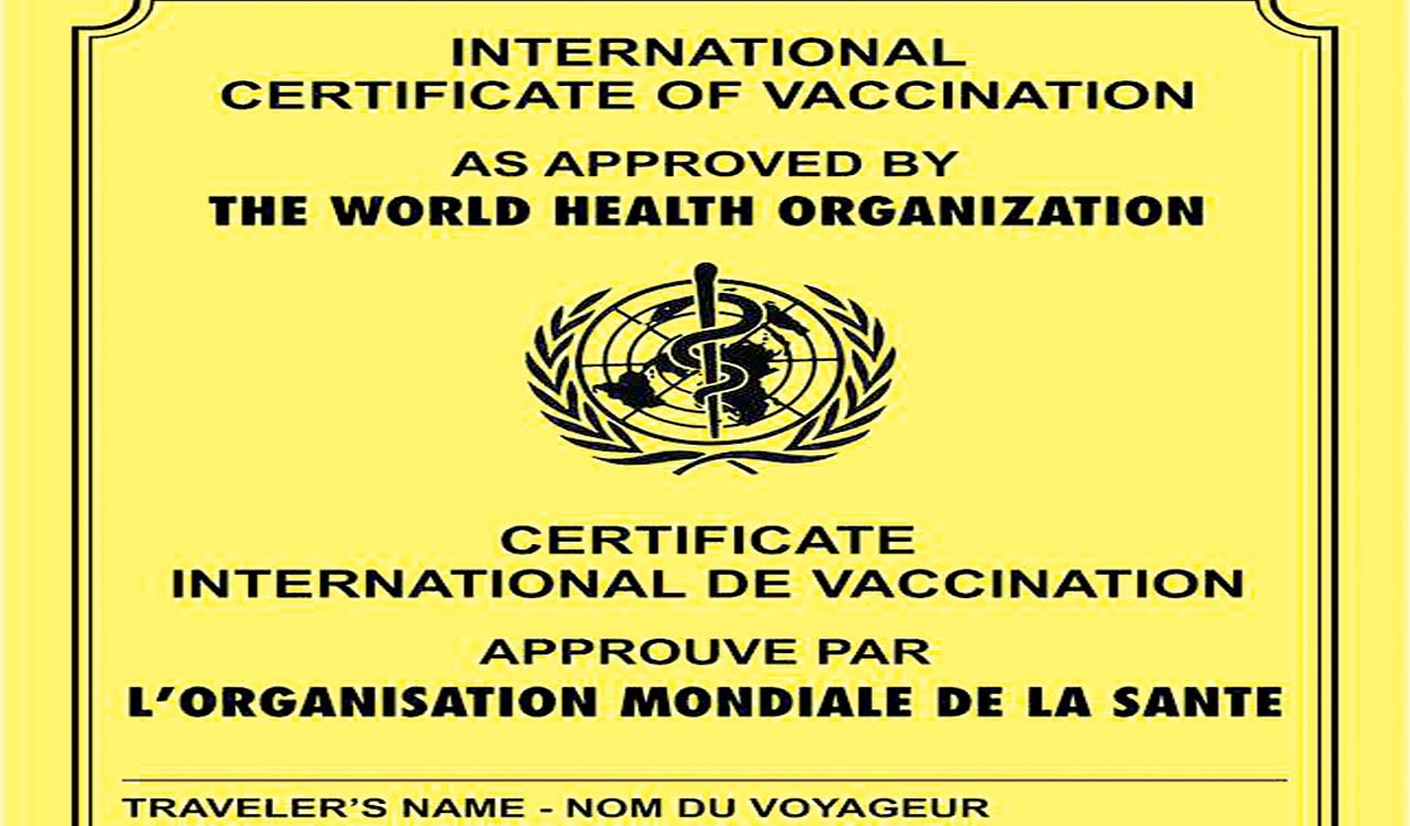 Το ereportaz αποκαλύπτει: To πιστοποιητικό του εμβολιασμού κατά του Covid 19 για τα διεθνή ταξίδια ήδη υφίσταται