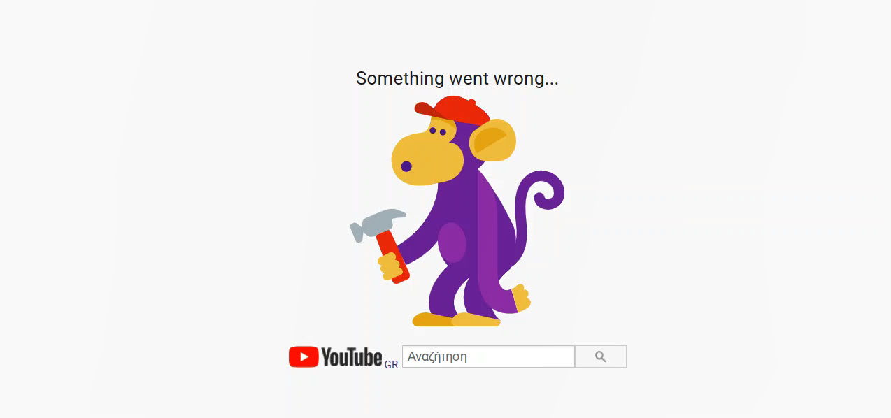 "Έπεσε" το YouTube!