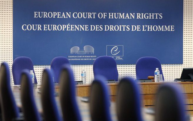 Στόχος κυβερνοεπίθεσης  η ιστοσελίδα του Ευρωπαϊκού Δικαστηρίου Δικαιωμάτων του Ανθρώπου