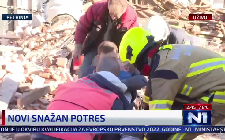 Κροατία: Άνθρωποι ανασύρονται από το ερείπια [βίντεο]