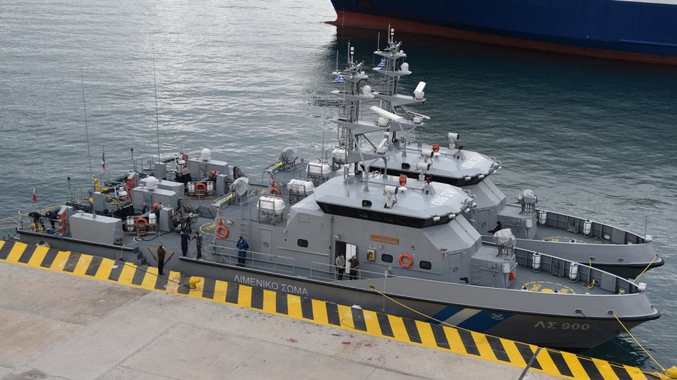 Δύο υπερσύγχρονα περιπολικά σκάφη στη δύναμη του Λιμενικού Σώματος(φωτό -βίντεο)
