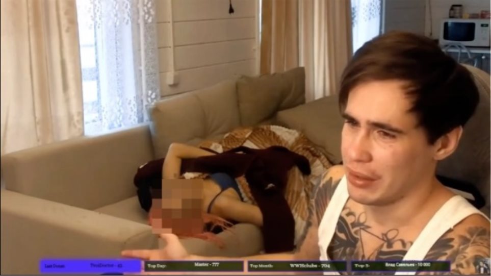 Ρωσία: YouTuber σκότωσε την έγκυο σύντροφό του με βασανιστήρια σε livestream(σοκαριστικό video)