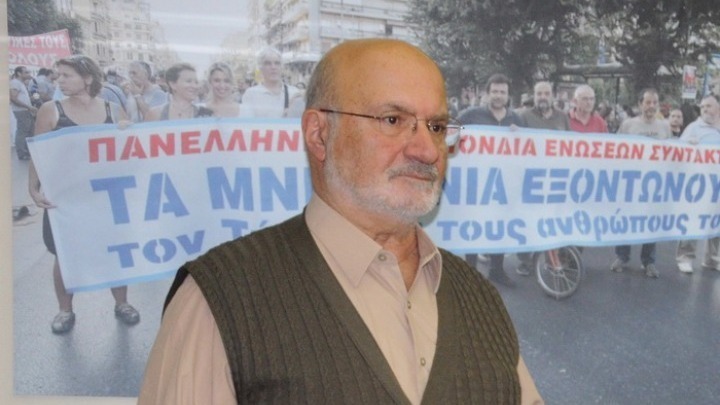 Πέθανε ο δημοσιογράφος και πρώην πρόεδρος της ΠΟΕΣΥ Γιώργος Σαββίδης