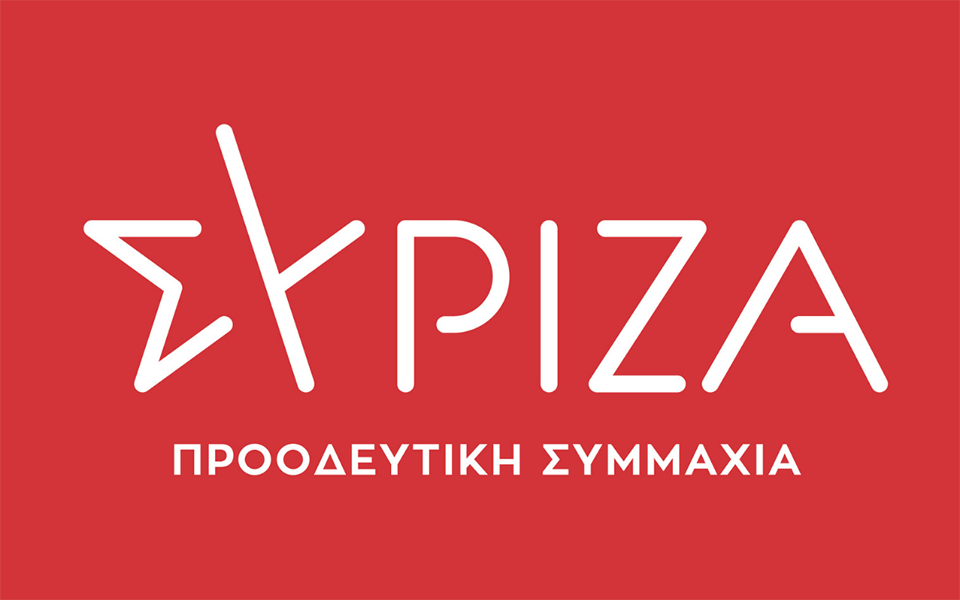 Ανακοίνωση του Γραφείου Τύπου του ΣΥΡΙΖΑ για τις δηλώσεις του αν. Υπουργού Υγείας