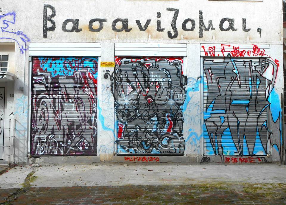 Επισταμένοι καθαρισμοί γκράφιτι στο Δήμο Αθηναίων