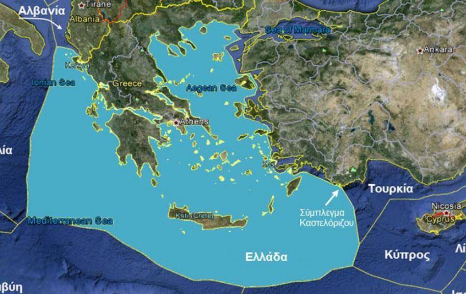 ΣτΕ: Νόμιμη η επέκταση στα 12 ν.μ. στο Ιόνιο Πέλαγος- Δικαστές: Η Ελλάδα αποφασίζει πότε και πώς θα ασκήσει τα κυριαρχικά της δικαιώματα