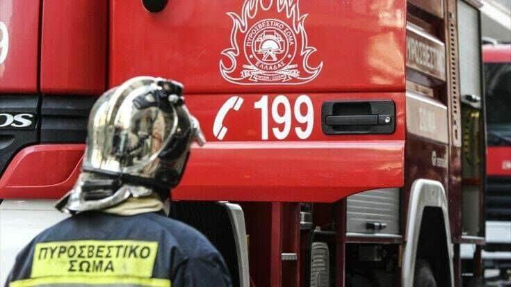 πυροσβέστες