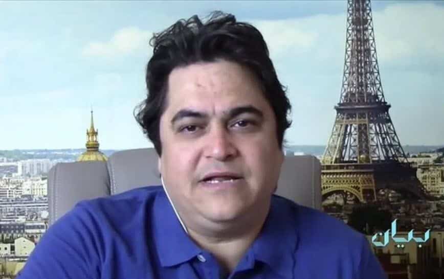 Ρουχολάχ Ζαμ