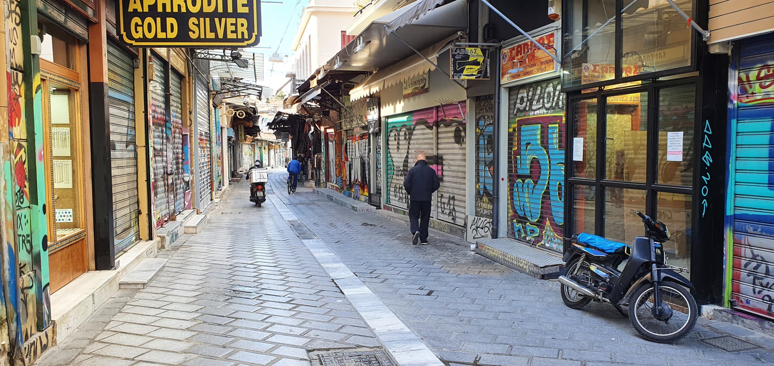 Τζανάκης: Πρόβλεψη για έως 13.000 κρούσματα ημερησίως