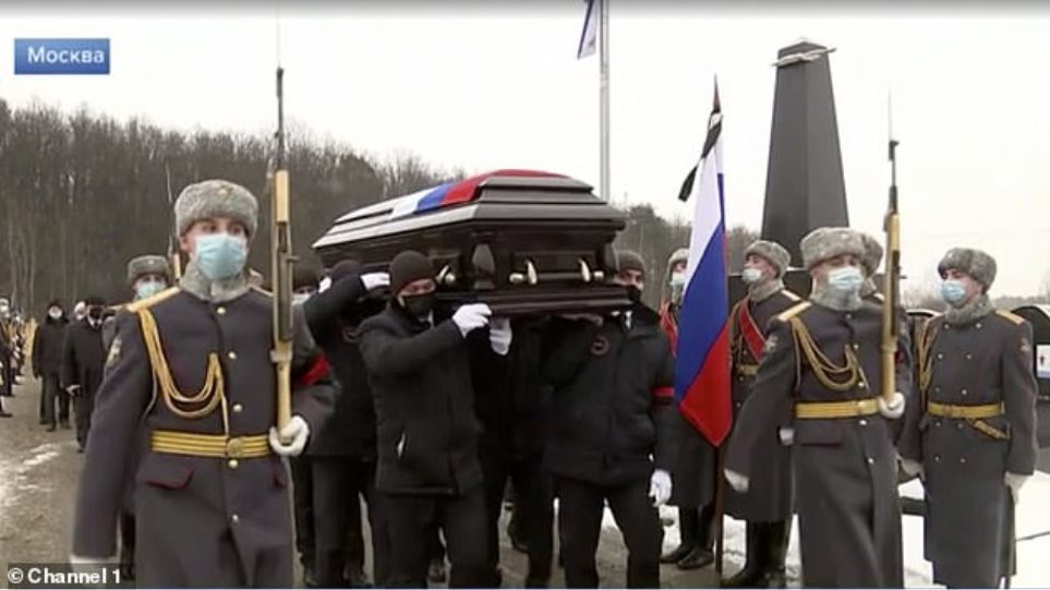 Μόσχα: Ο κατάσκοπος της KGB Τζορτζ Μπλέικ κηδεύτηκε με στρατιωτικές τιμές