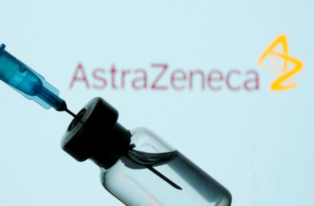 Αίτηση της Astrazeneca στον Ευρωπαϊκό Οργανισμό Φαρμάκων για έγκριση του εμβολίου της κατά του κορωνοϊού.