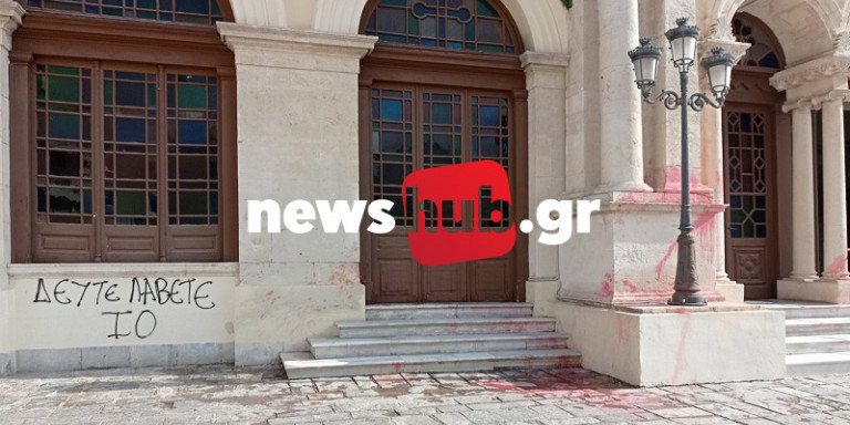 Ηράκλειο Κρήτης: Βανδαλισαν την εκκλησία του Αγίου Μηνά