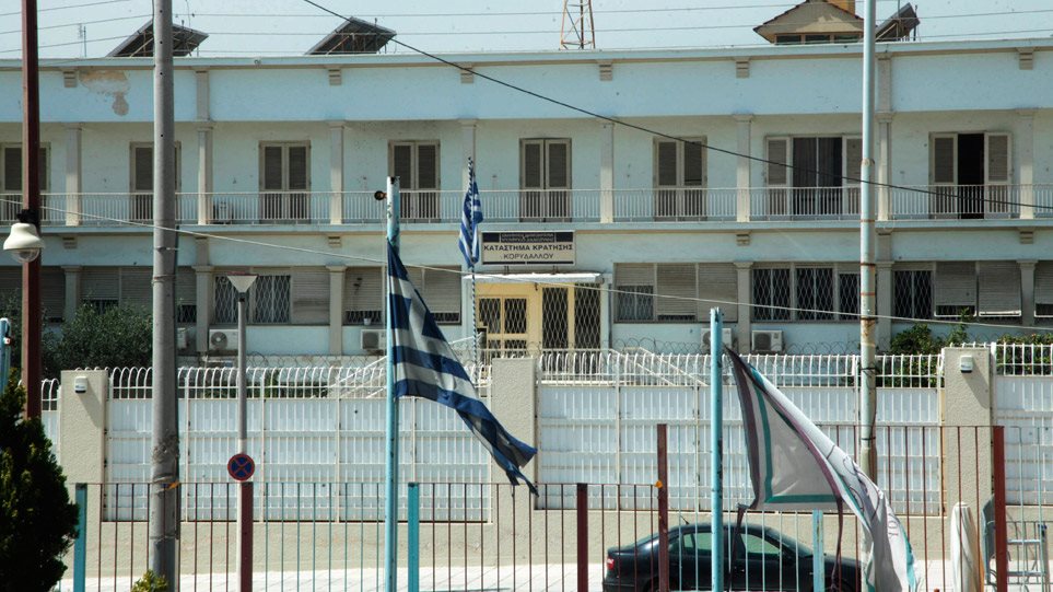 Φυλακές Κορυδαλλού: Απετράπη χθες το βράδυ από σωφρονιστικούς υπάλληλους η εισαγωγή δέματος ναρκωτικών στην Α' πτέρυγα