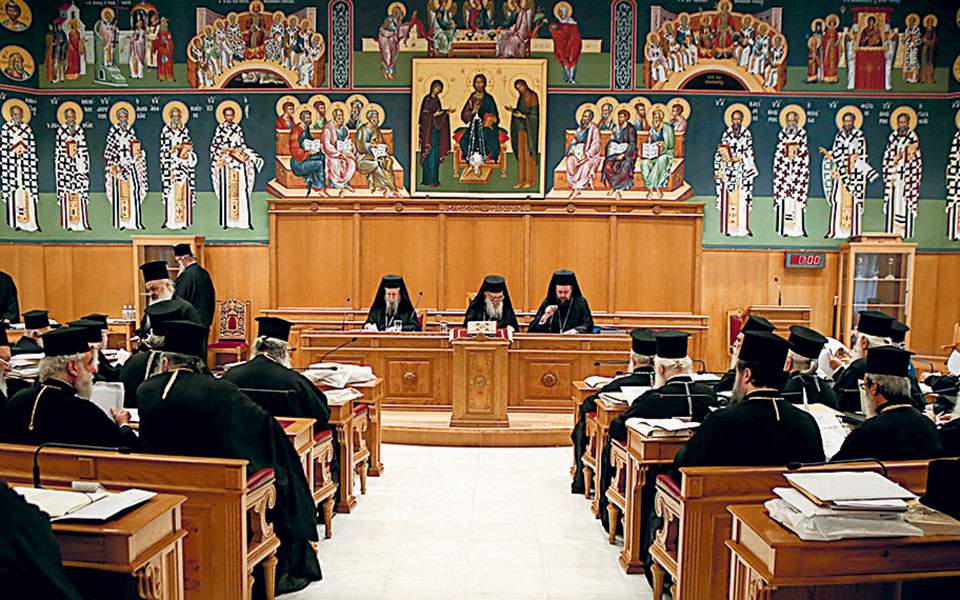 Εκκλησία: Συνεδριάζει η Ιερά Σύνοδος με φόντο τις αντιδράσεις για την αυστηροποίηση των μέτρων
