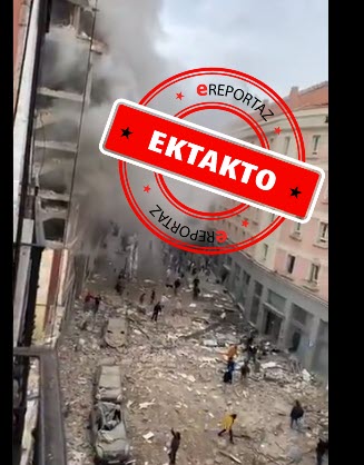 Ισχυρή έκρηξη σε επταώροφο κτίριο στη Μαδρίτη - Δύο νεκροί - πολλοί τραυματίες  (βίντεο)