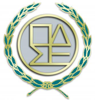 Πλήρη λειτουργία των Δικαστηρίων ζητάει η Συντονιστική Επιτροπή των Δικηγορικών Συλλόγων Ελλάδος