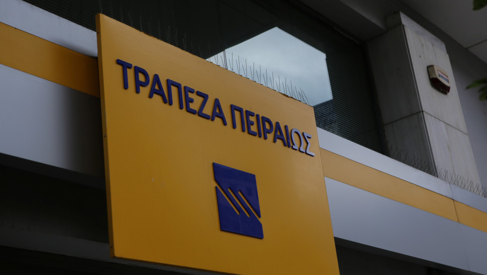 Η τράπεζα Πειραιώς εξαγόρασε το 52% της Trastor