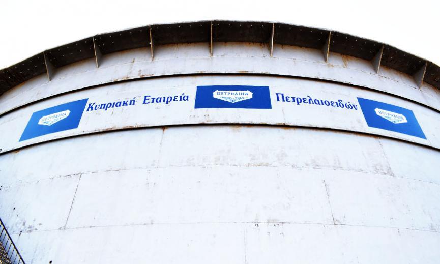 Kυπριακός όμιλος εξαγόρασε την ελληνική Silk Oil
