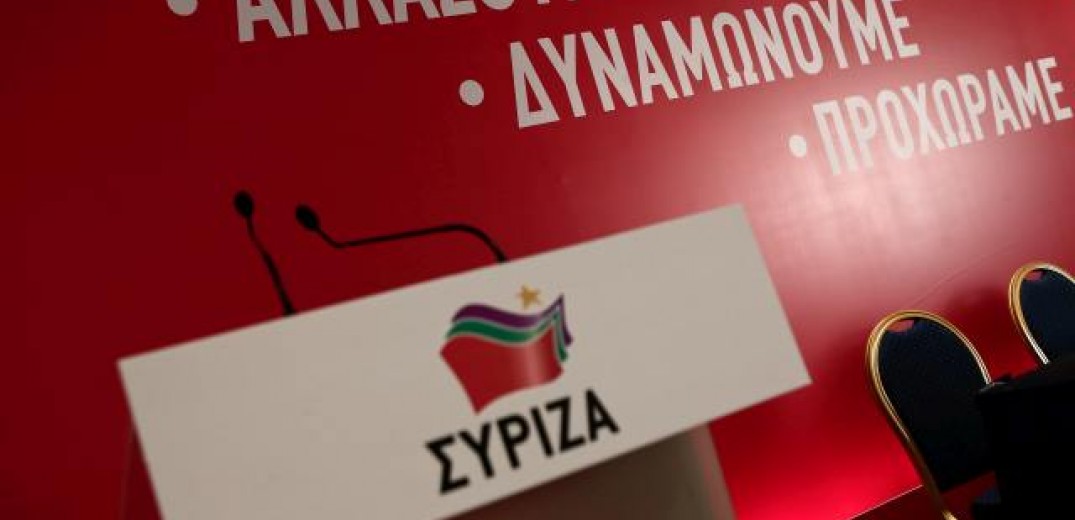 Πρώην βουλευτές και στελέχη του ΣΥΡΙΖΑ υπογράφουν κείμενο υπέρ Κουφοντίνα