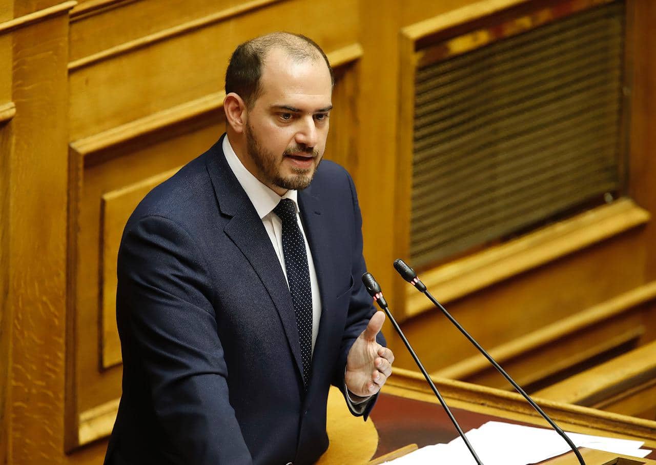 πόθεν έσχες
