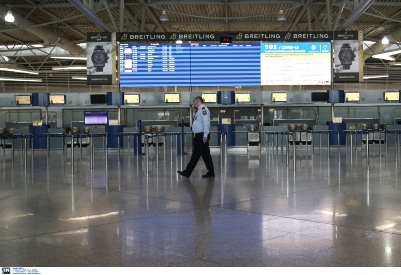 ΥΠΑ: Παράταση ΝΟΤΑΜ για πτήσεις εσωτερικού - Μόνο οι ουσιώδεις μετακινήσεις μέχρι 8 Φεβρουαρίου