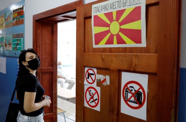 Το αντιπολιτευόμενο VMRO-DPMNE της Β. Μακεδονίας συγκεντρώνει υπογραφές πολιτών κατά της απογραφής του πληθυσμού