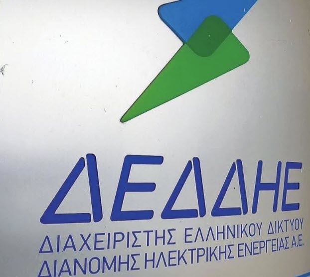 ΔΕΔΔΗΕ: Αποκατάσταση της ηλεκτροδότησης στο 95% των περιοχών της Αττικής