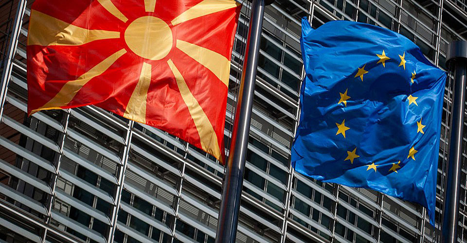 Όχι της Ε.Ε. στην αναγραφή της εθνικής καταγωγής στις ταυτότητες της Βόρειας Μακεδονίας