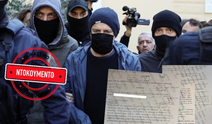 Ντοκουμέντο: Η αίτηση Λιγνάδη να εξεταστεί από την εισαγγελία προτού καταστεί κατηγορούμενος