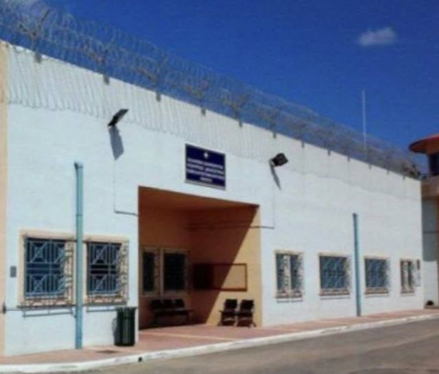 Φυλακές Αγιάς Χανίων: Κρατούμενος αυτοπυρπολήθηκε αφού περιλούστηκε πρώτα με αντισηπτικό