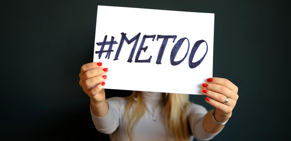 Λάρισα #metoo: Κατήγγειλε βιασμό από τον προϊστάμενό της – Το βραδινό ποτό κατέληξε σε μαρτύριο