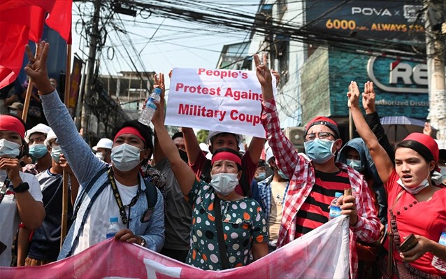 Δύο νεκροί και τουλάχιστον 30 τραυματίες κατά τη διάρκεια μιας διαδήλωσης κατά της στρατιωτικής χούντας στη Μιανμάρ