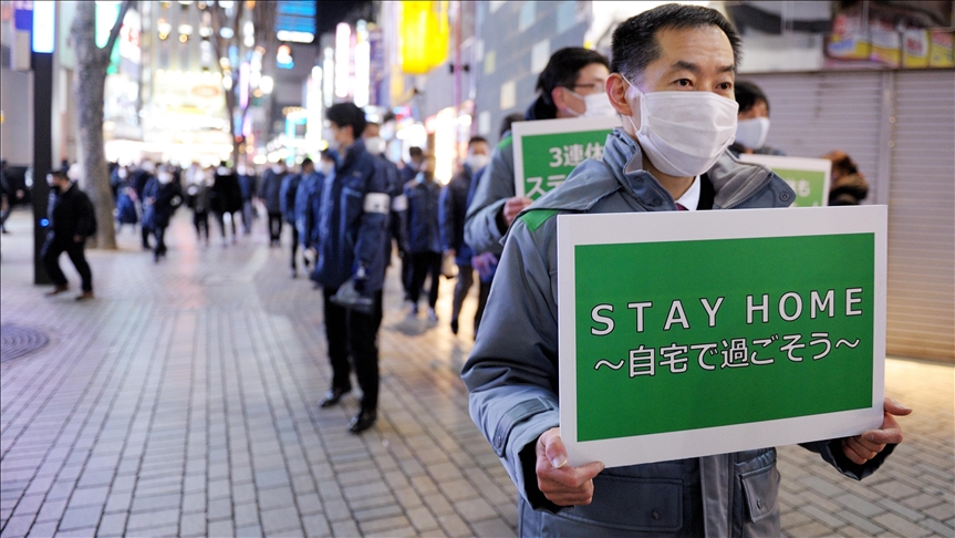 Σε συναγερμό η Ιαπωνία για νέο μεταλλαγμένο στέλεχος του κορωνοϊού