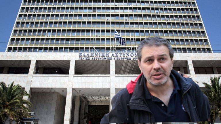 Στέφανος Χίος: Η δικογραφία και η απολογία μετά τη σύλληψη